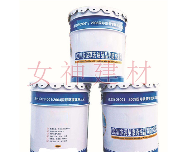 樓頂常見防水的做法有哪些 樓頂常見防水的做法有哪些